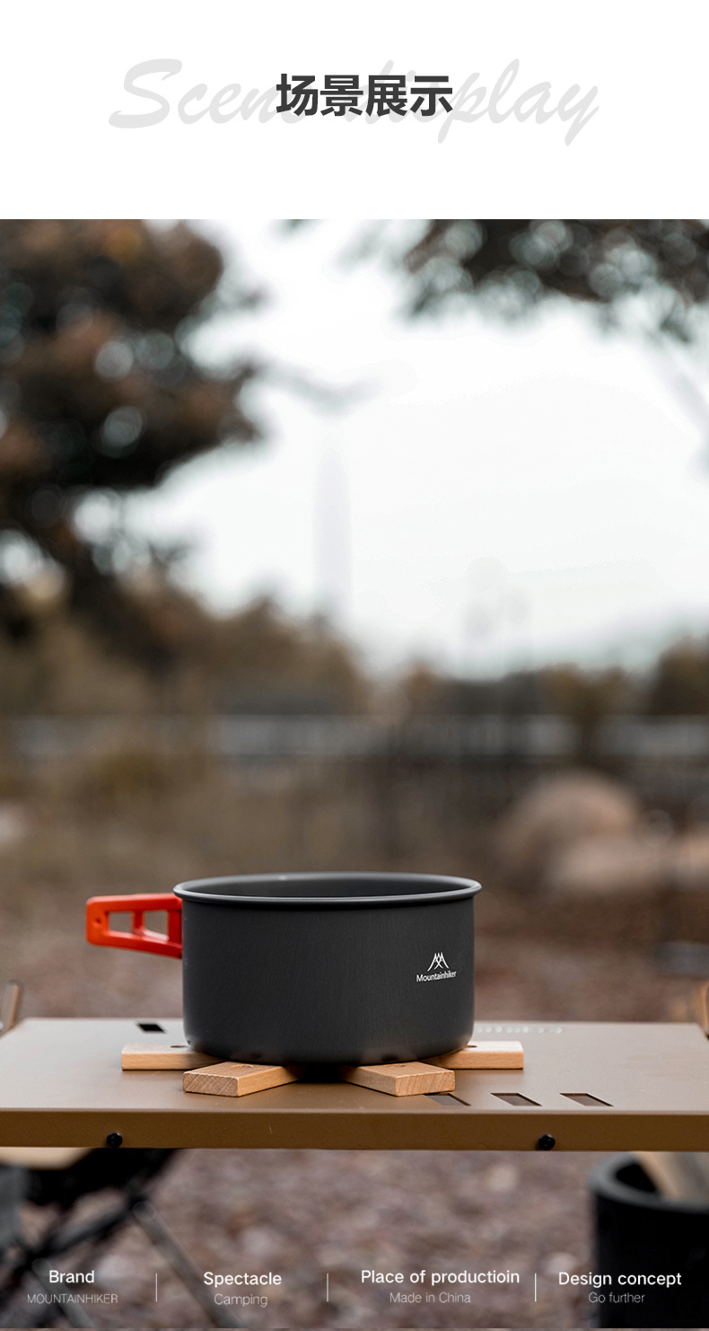 详情_09.jpg?x-oss-process=image/format,png