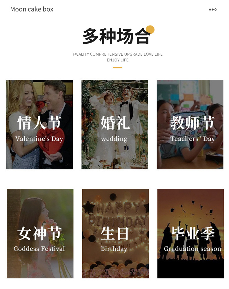 详情页(4)-副本_06.jpg