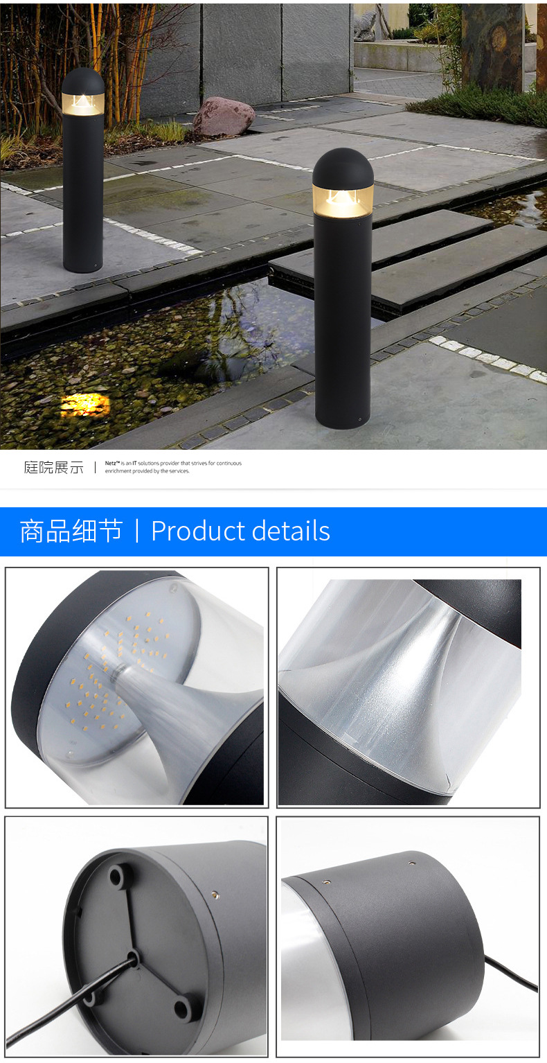 产品8_07.jpg