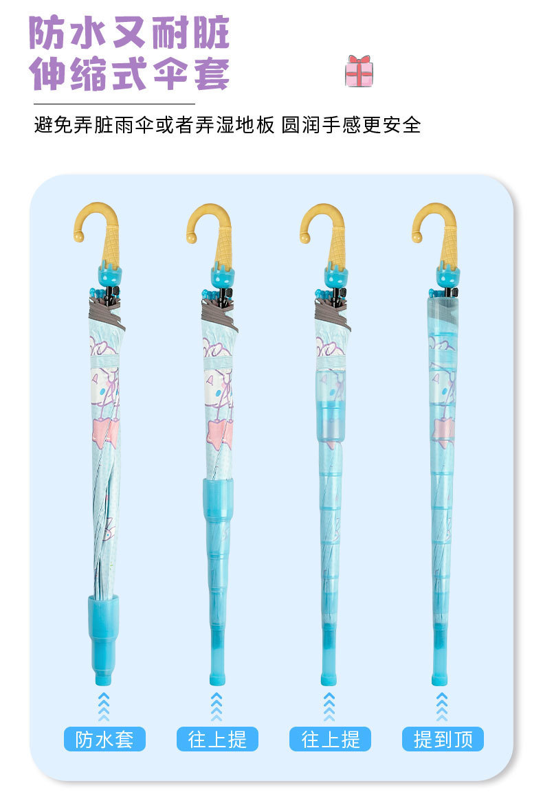 c7569a7b-d11f-4d7a-9b3b-e074767662b9.jpe