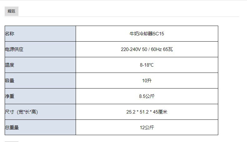 O1CN01L5tFE72LoyLHYgrQ1_!!1511