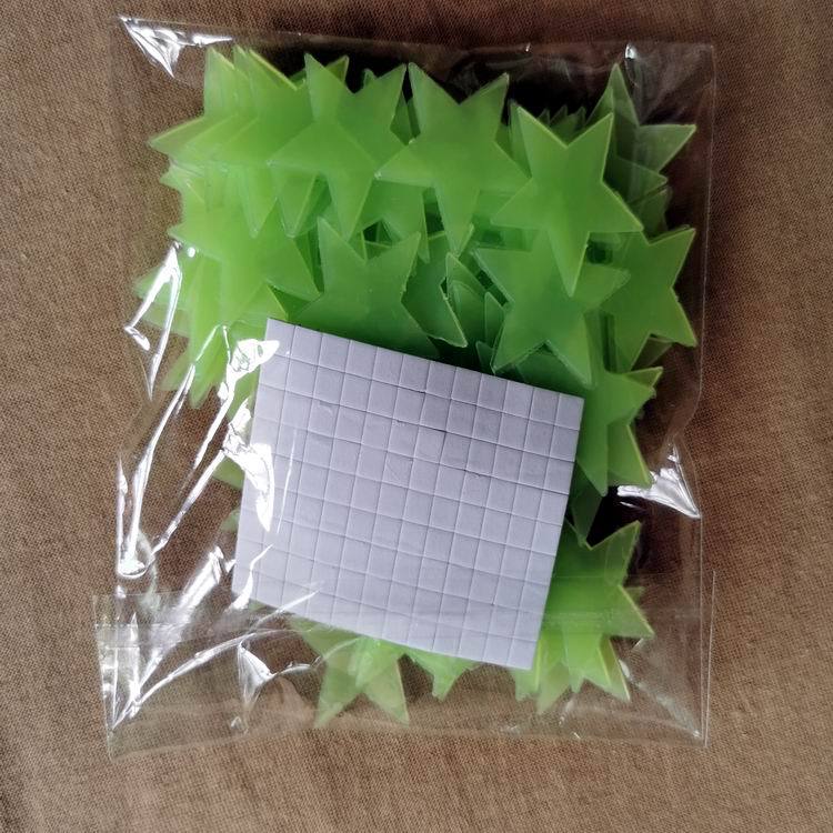 夜光星星贴-装袋绿色
