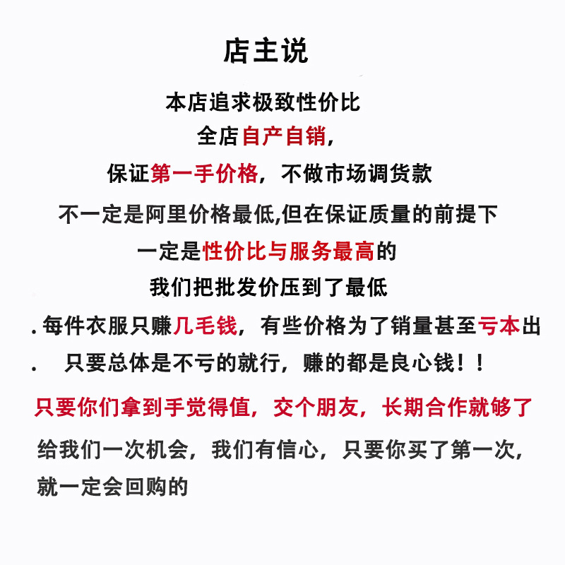 阿里介绍