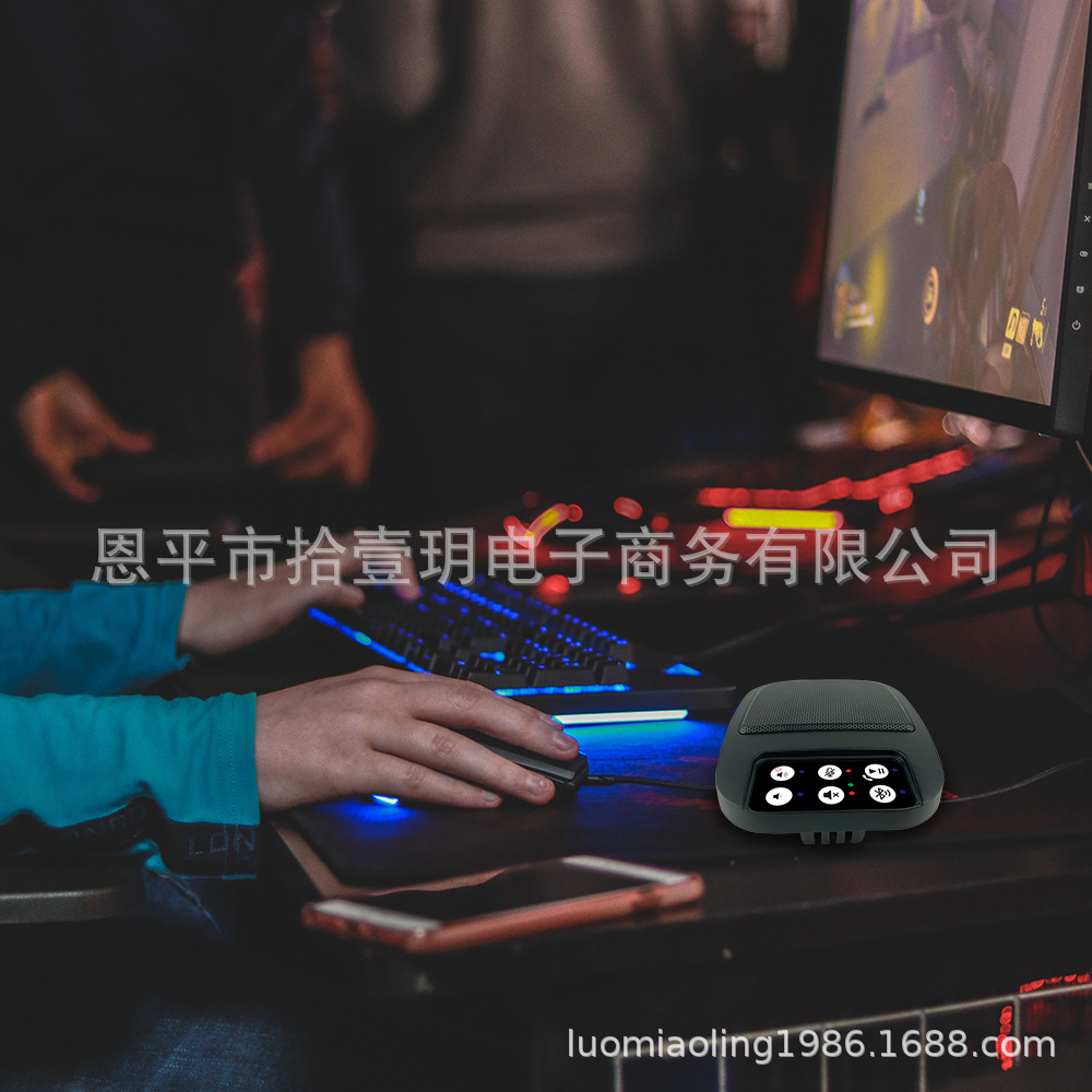 04.RCU03 场景图.jpg