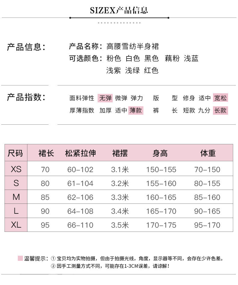 355beafd-fee0-4045-821c-6622b24de31d.jpe