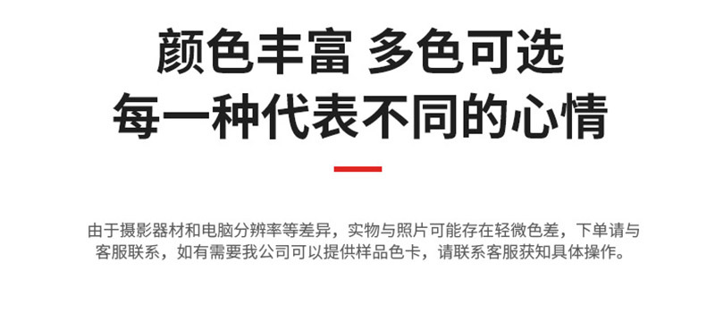 O1CN01LVoFTA1pFBk8LFS5q_!!9778