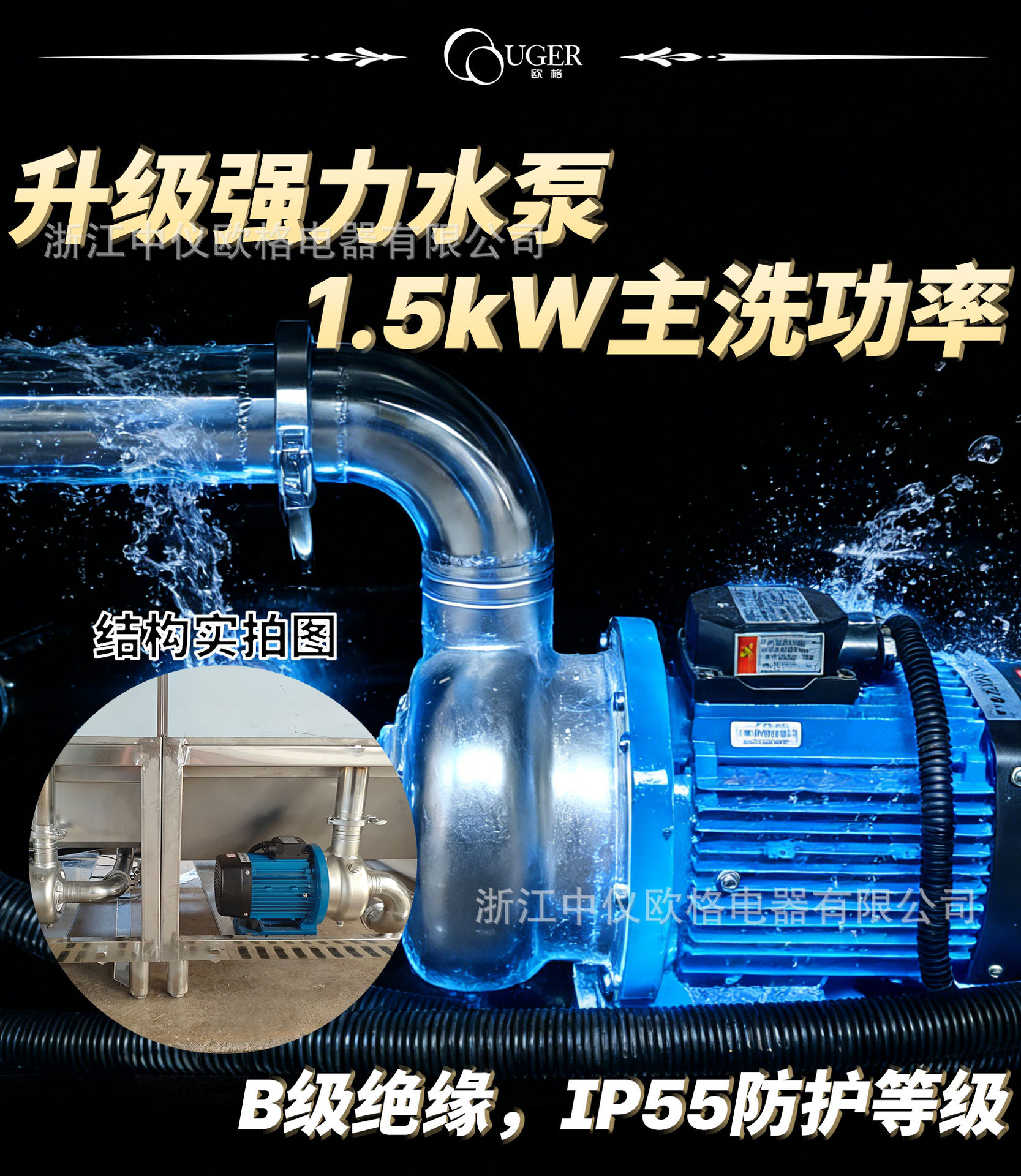 1688详情页下半_07.jpg