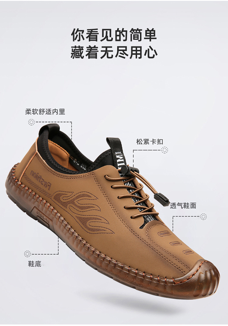 详情-10.jpg