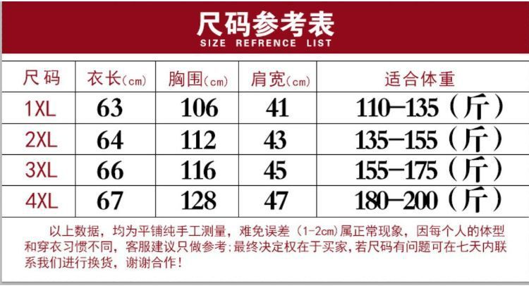 3ed6b4d9-24c7-459f-a4a9-0b7448c3e357.jpe