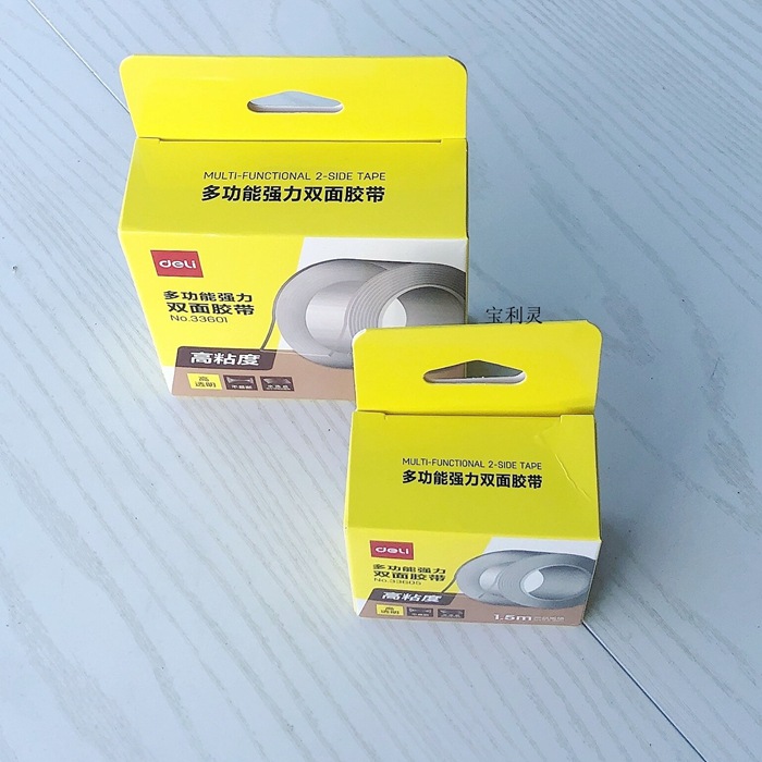 QQ图片20230402170109