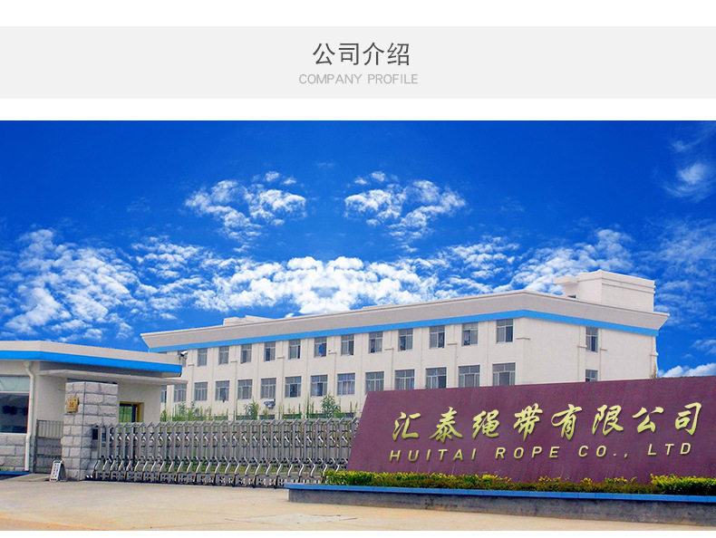 鱼枪绳鱼线渔网3_14