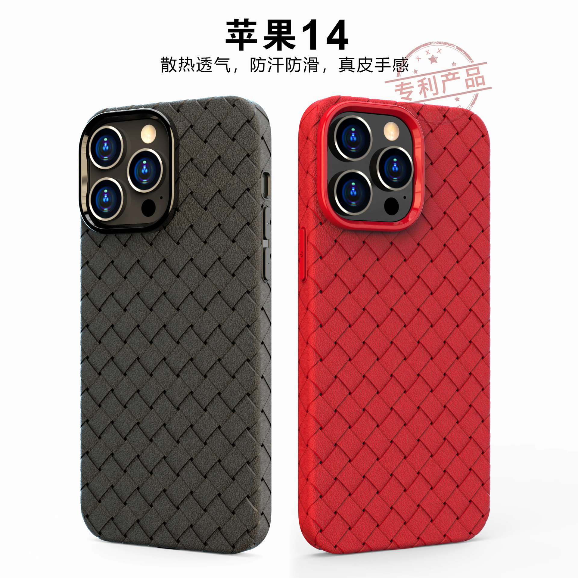 微信图片_20220711161635