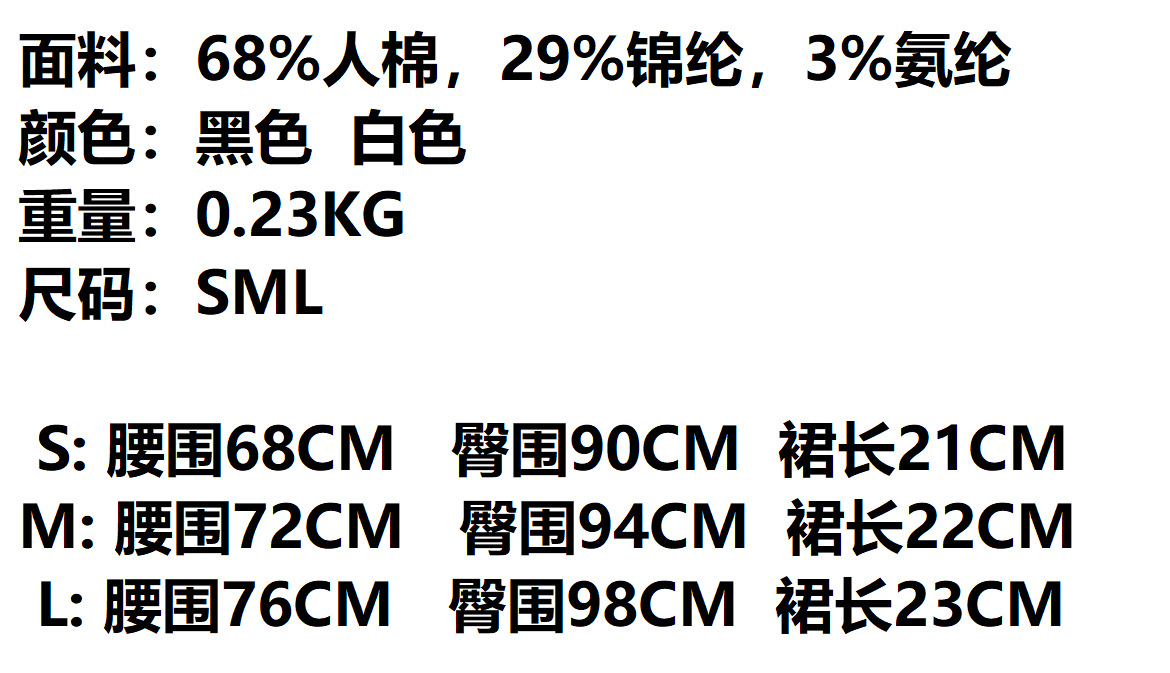 QQ图片20230505182337.png