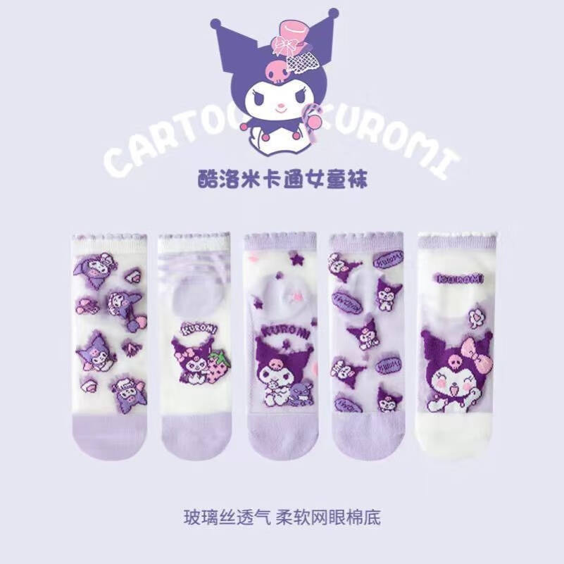 11e970052bd99790239c89f2e5f531