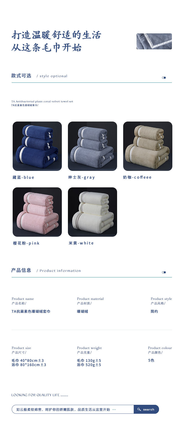 79050E4C68C78022ED61C55A8E6353