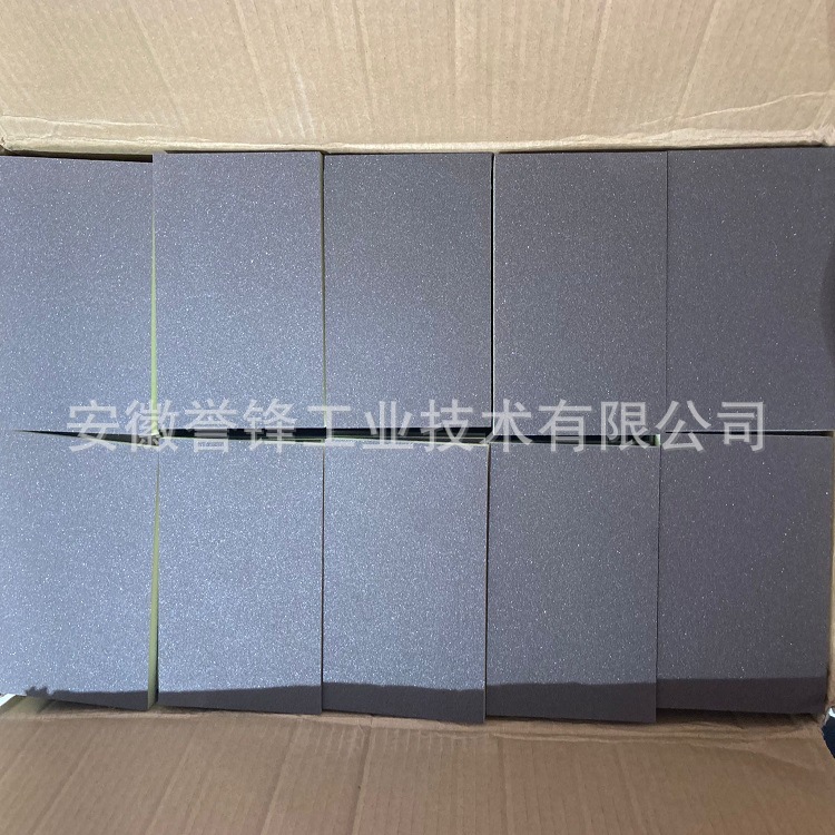 flexifoam海绵砂 1Q (2)