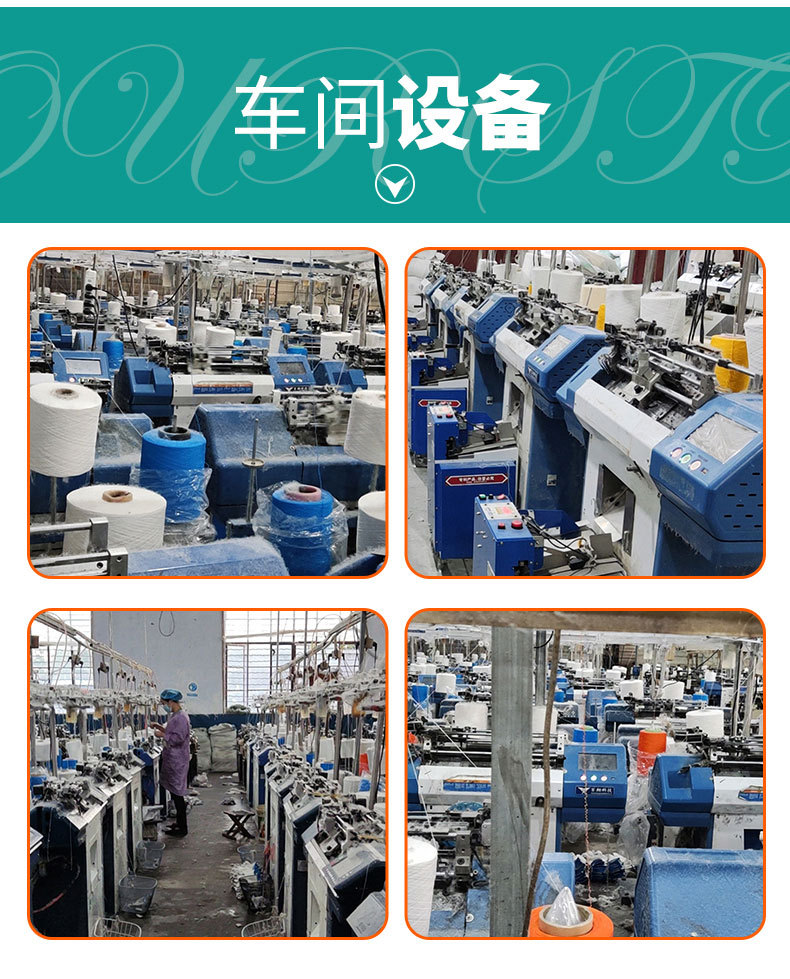 尼龙13针点胶-1_07.jpg