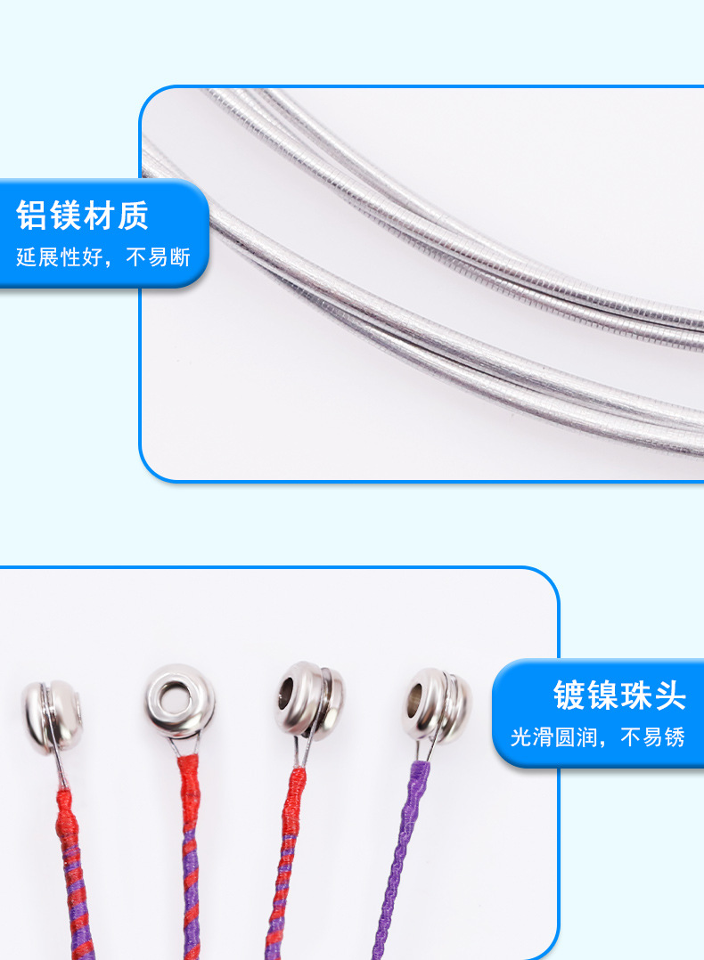 详情页3_04.jpg