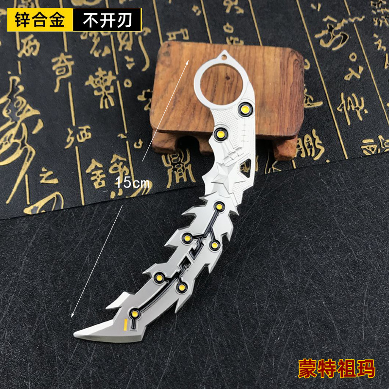 6A3B757BCE66D9335D294758565D1E