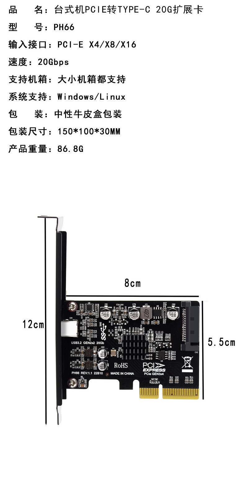 IMG_5541(20221022-102937)