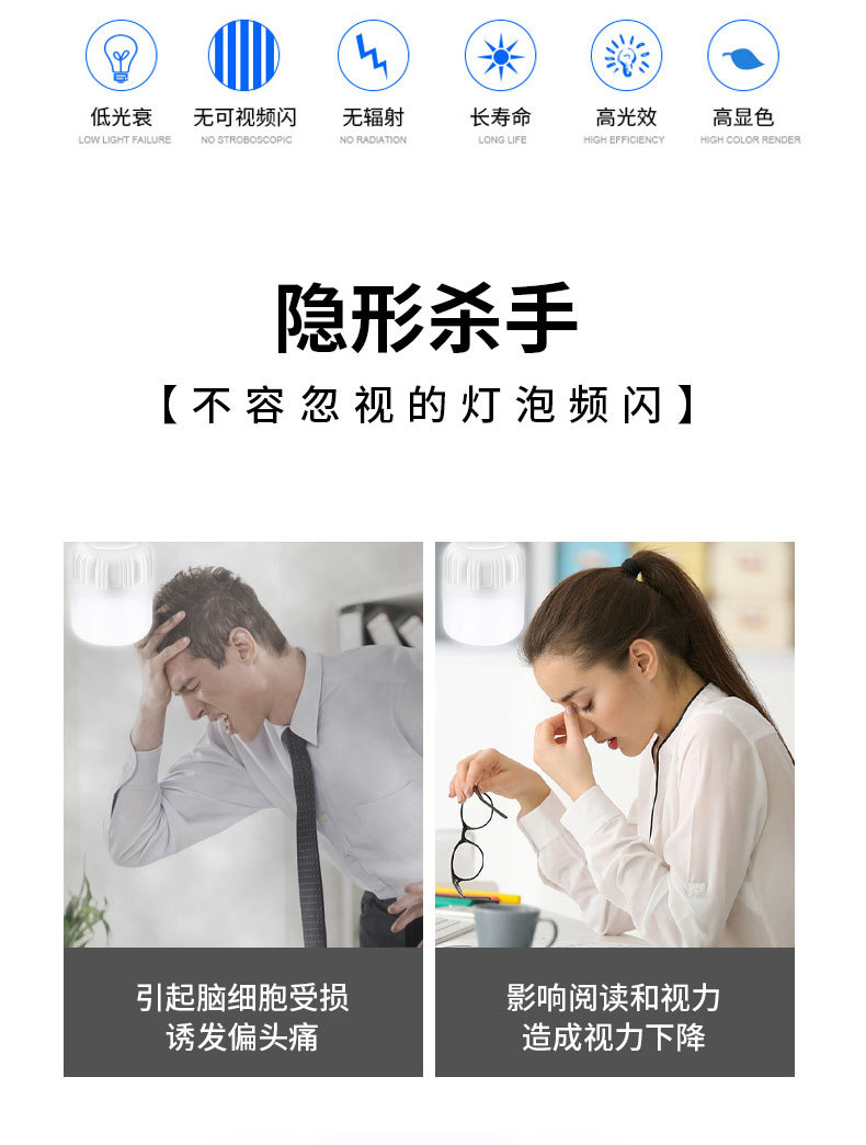 详情_02