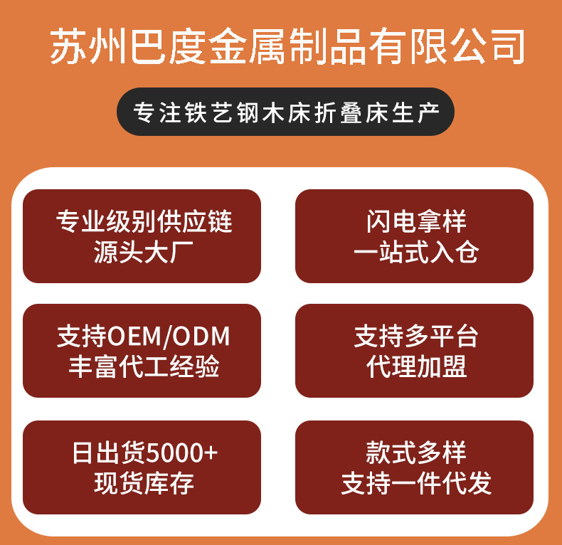 O1CN013yzdtM27fu0n32pdf_!!2214