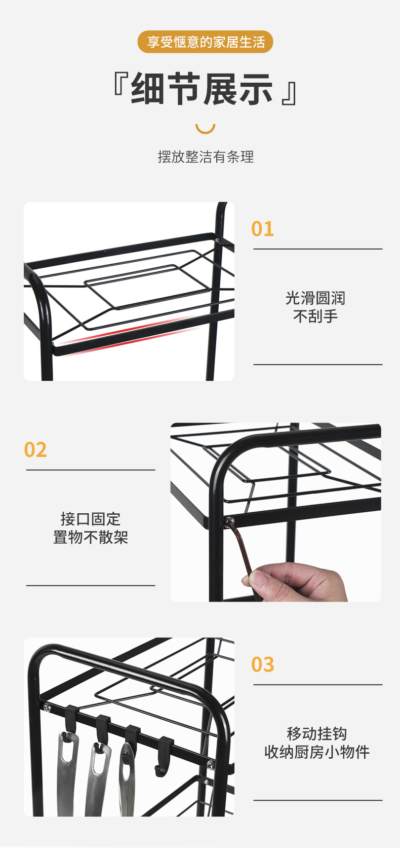 详情_15.jpg