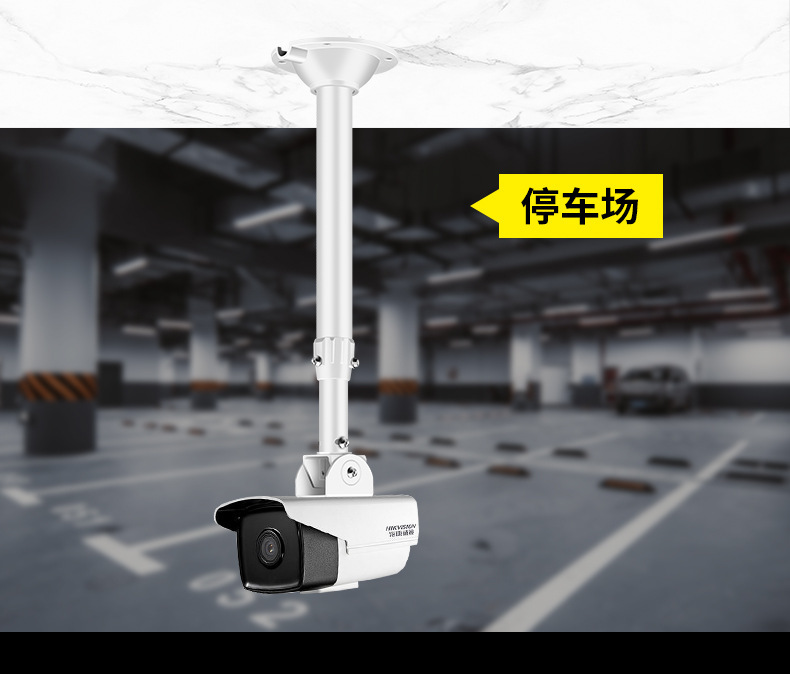 详情-12