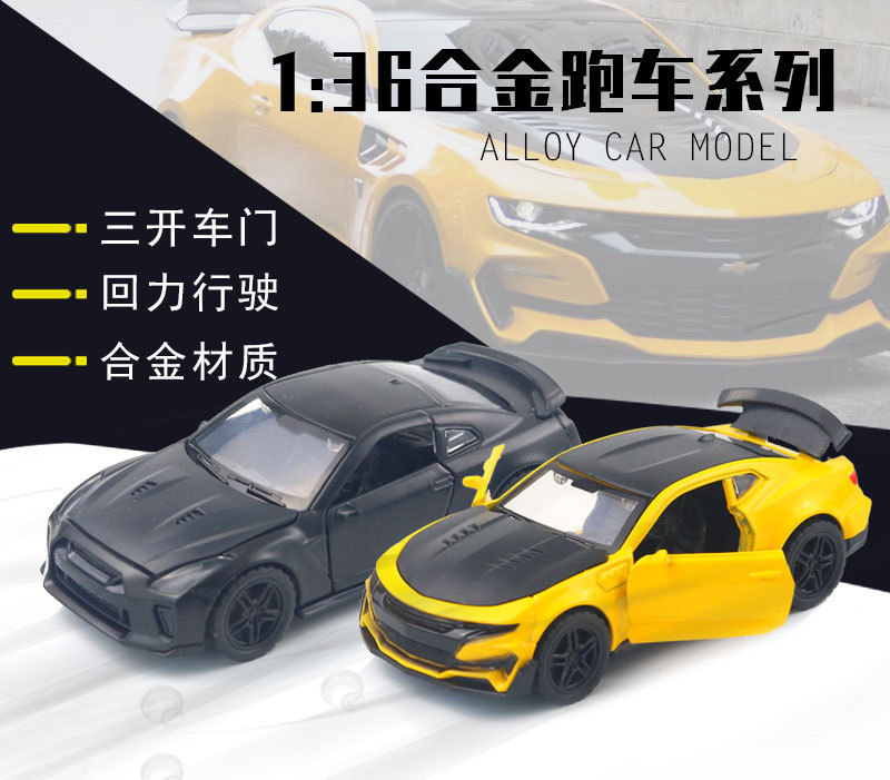 详情-13994681297_485890841