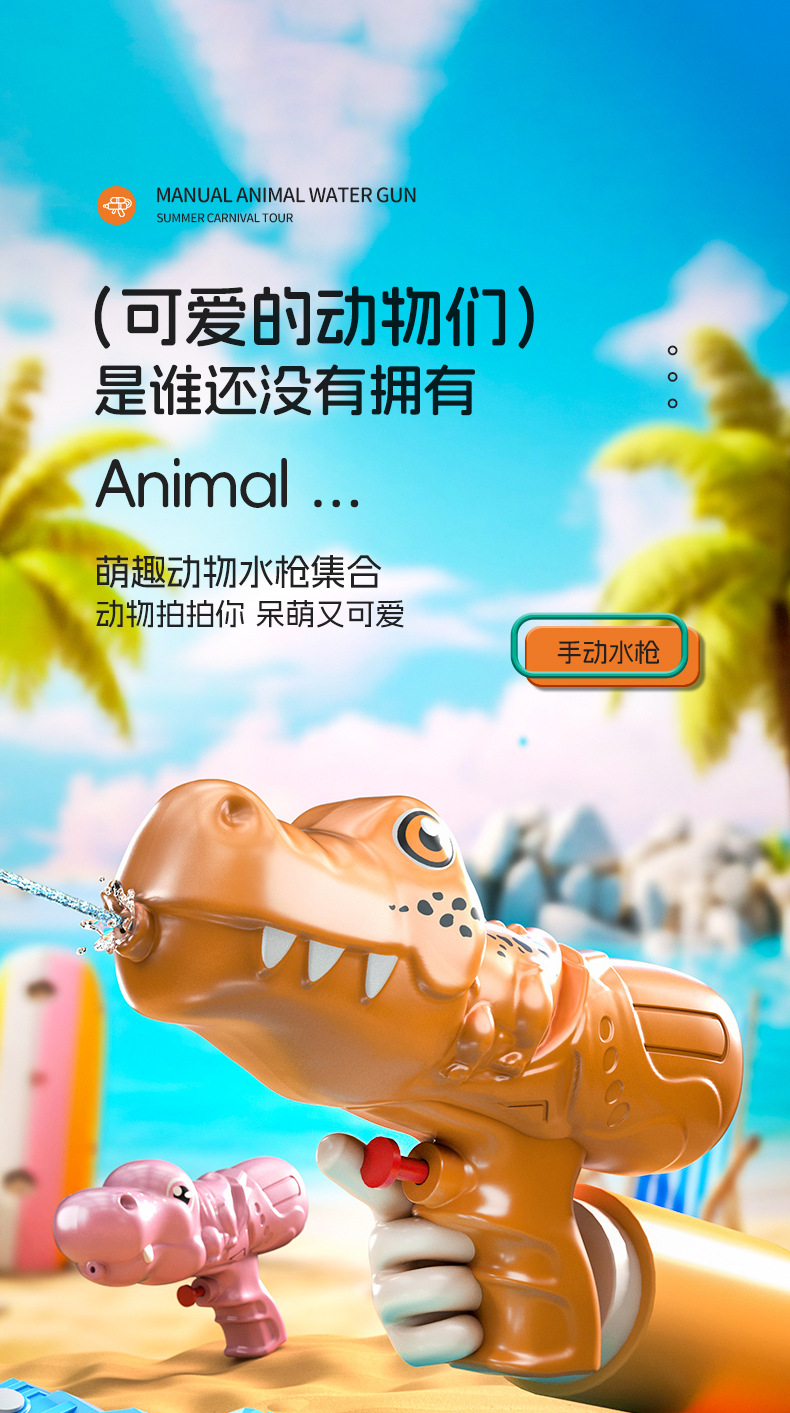 详情_01.jpg