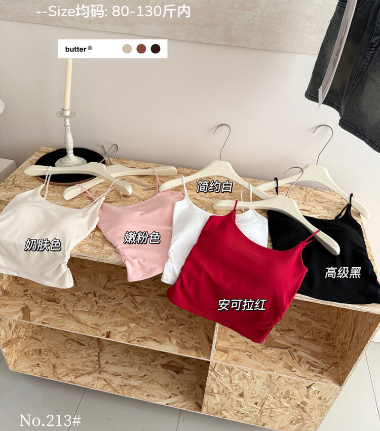 一键上货_20250326181023