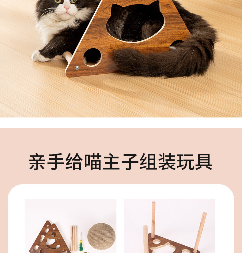 详情_11.jpg