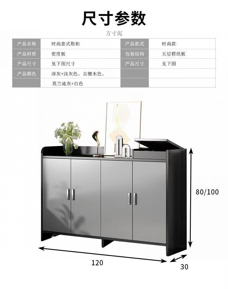 a43049de-638d-4158-9740-15c3fc7764bf.jpe