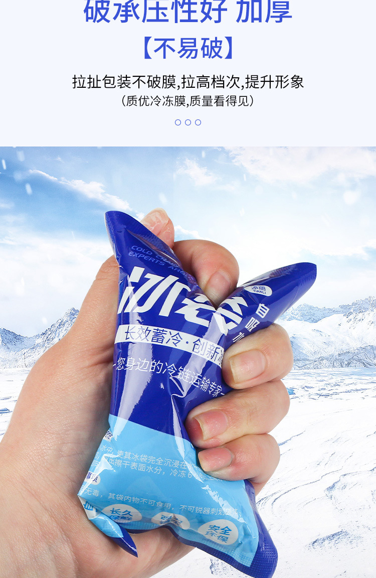 9393f422-492a-45b5-bc39-c1b140479b4b.jpe