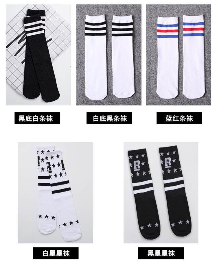 袜子_08.jpg