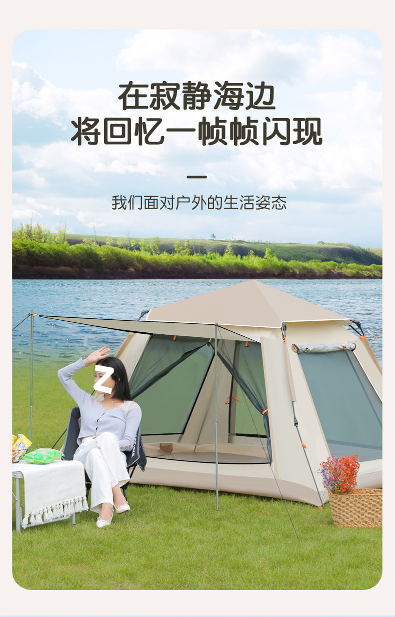 cbd000f2-2955-458a-aef6-7f607b3edca5.jpe