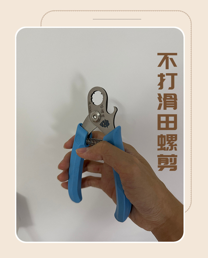 详情-02