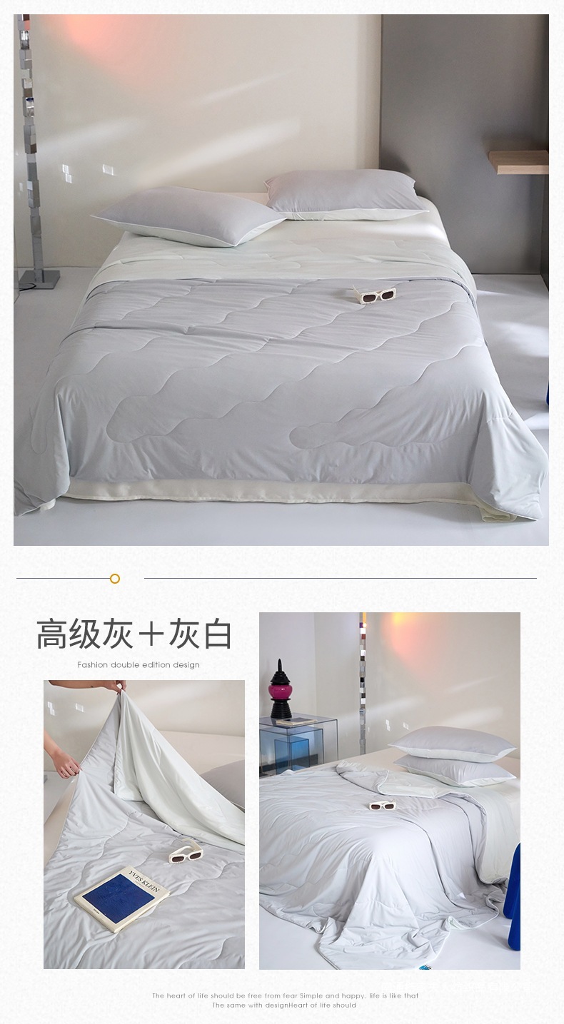 高级灰＋灰白.jpg
