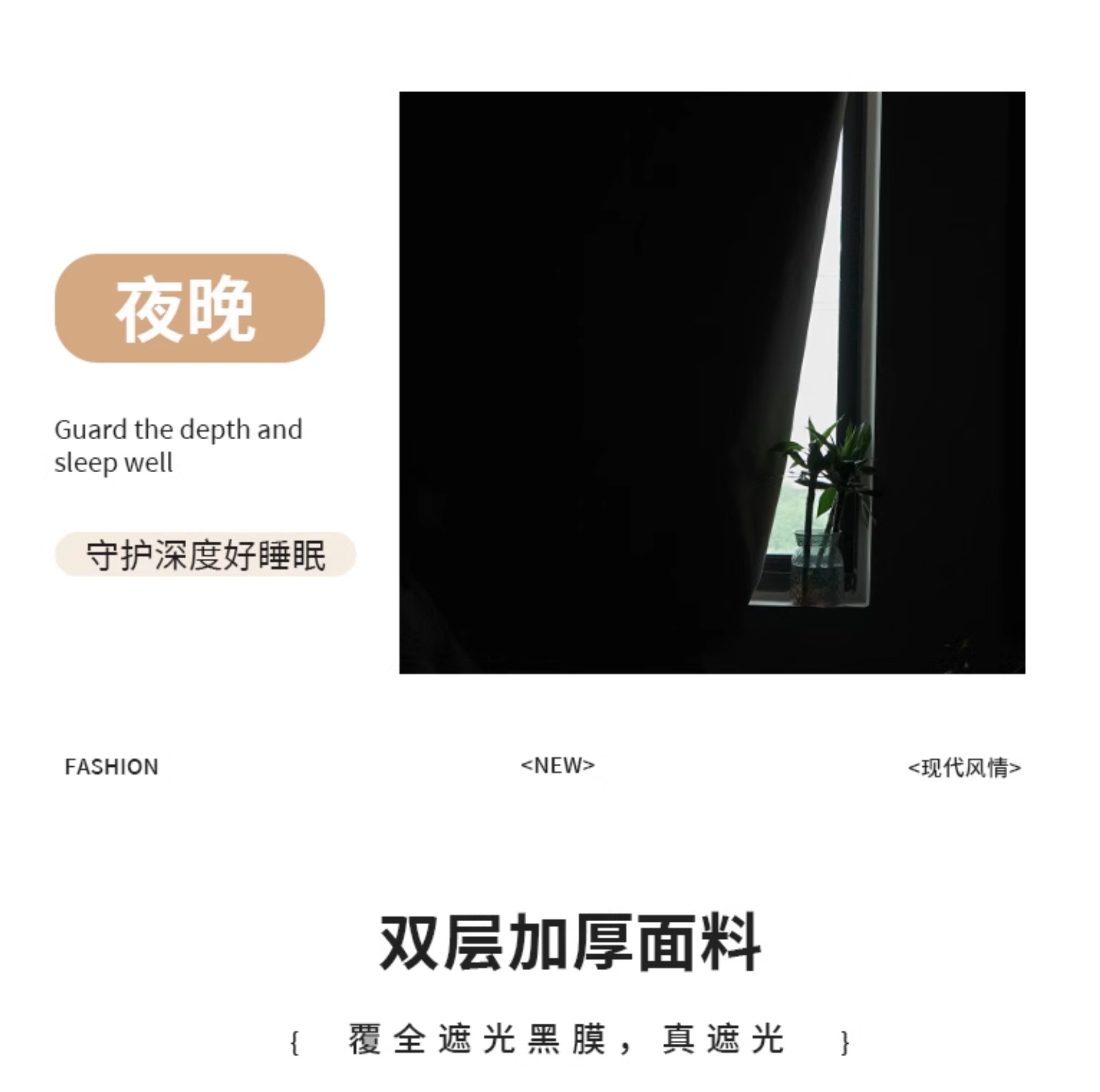 微信截图_20240729144645