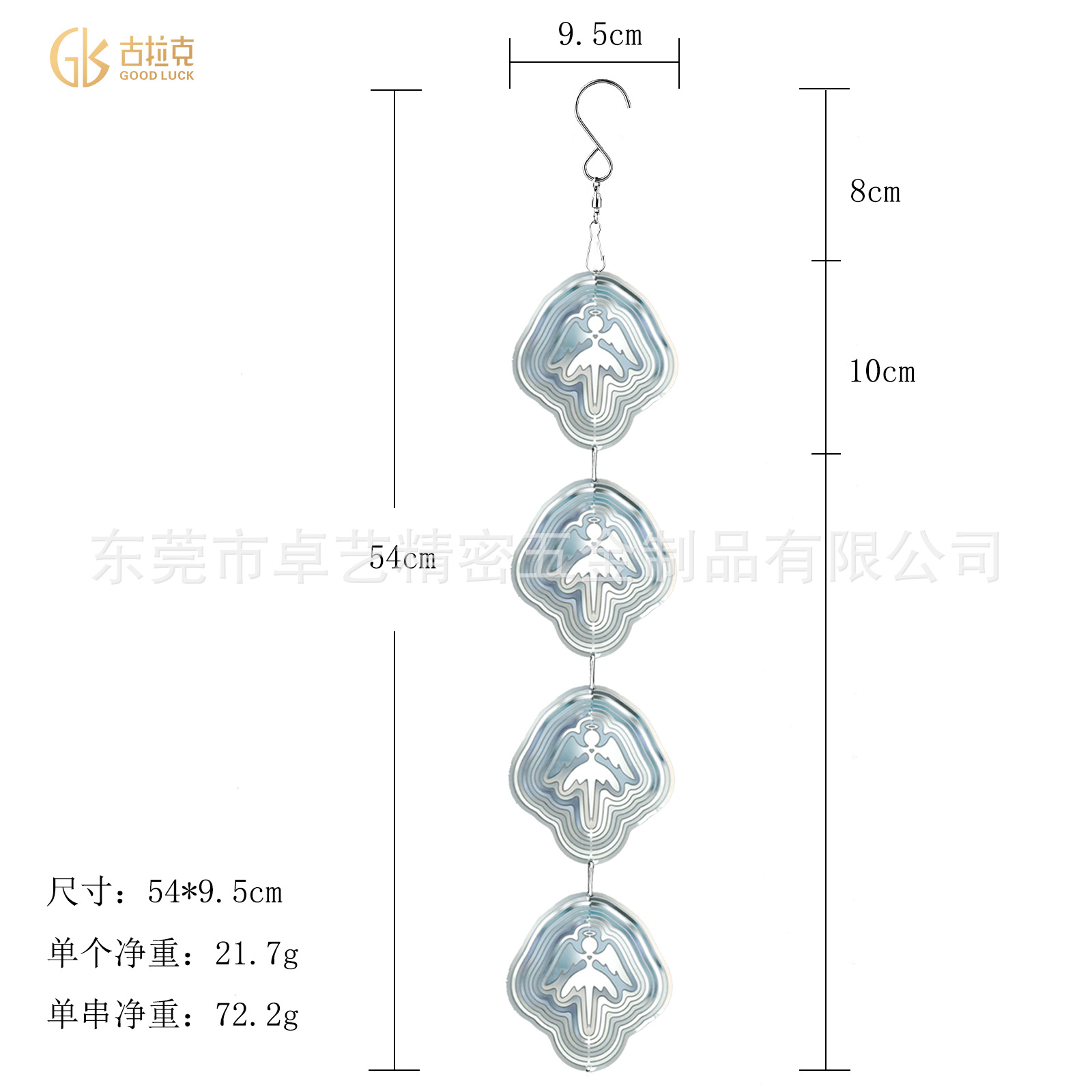 尺寸2.jpg