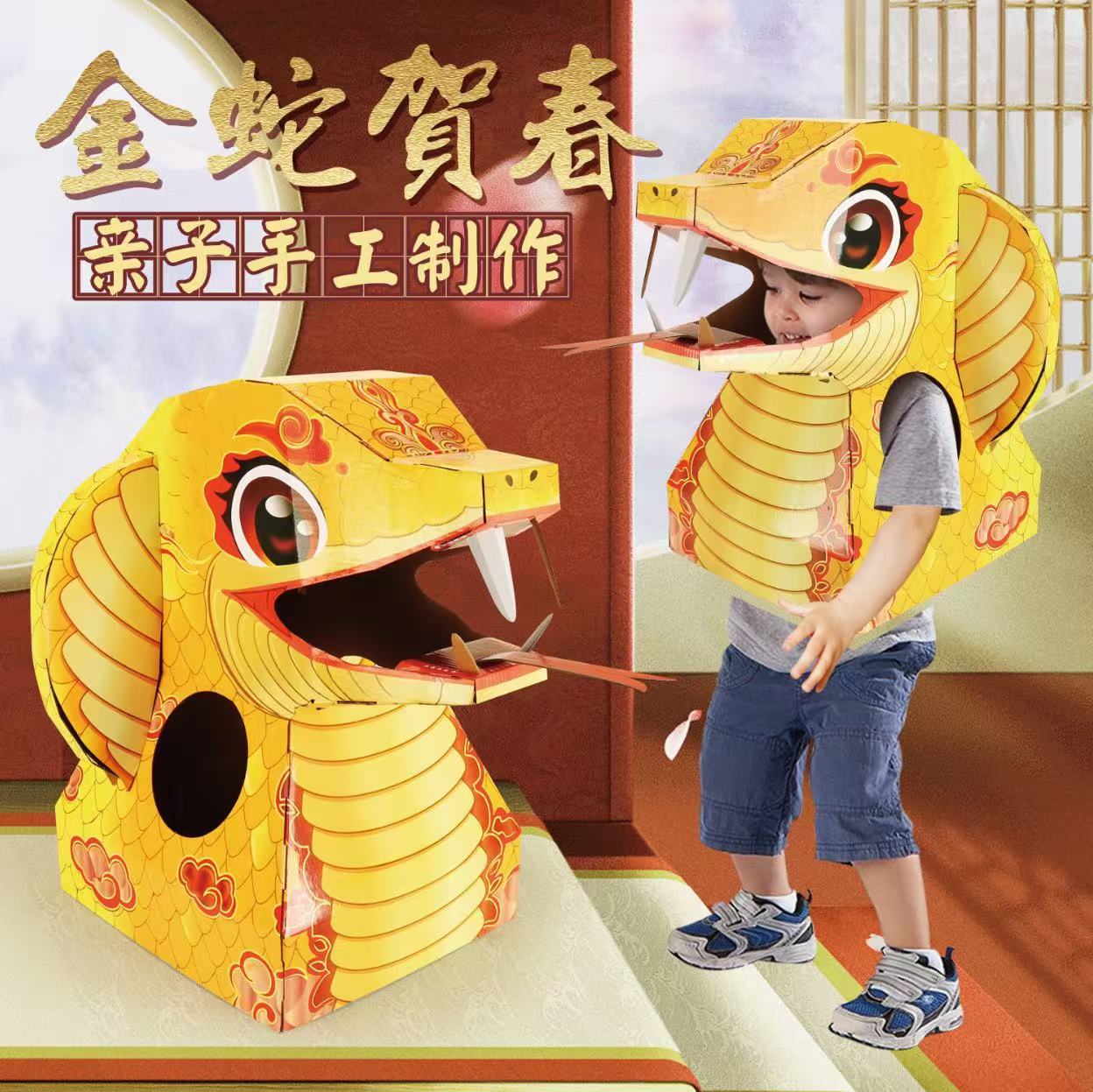 77340149a8d6d3b8124b9c16758b81