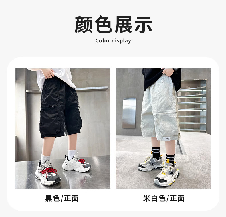 详 (7).jpg