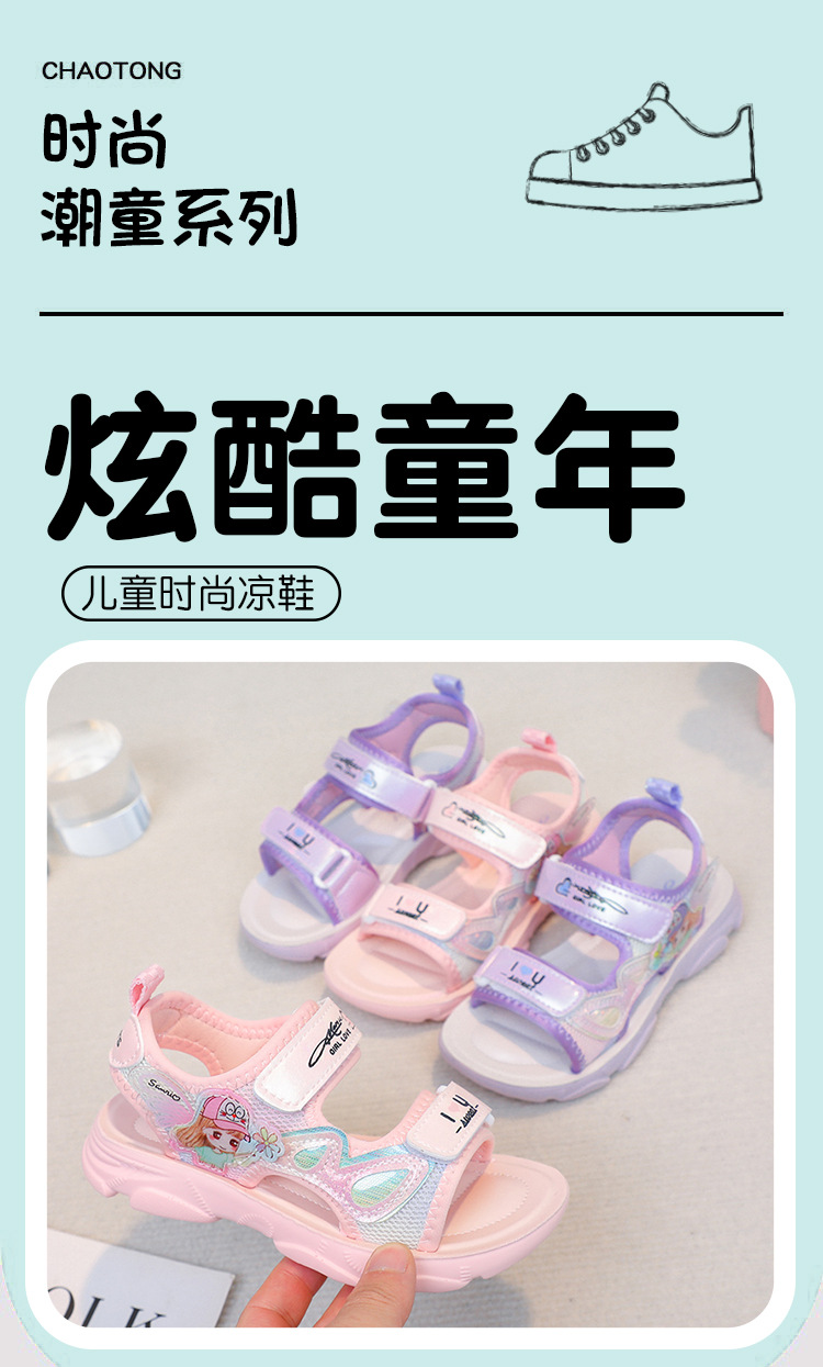 详情 (1).jpg