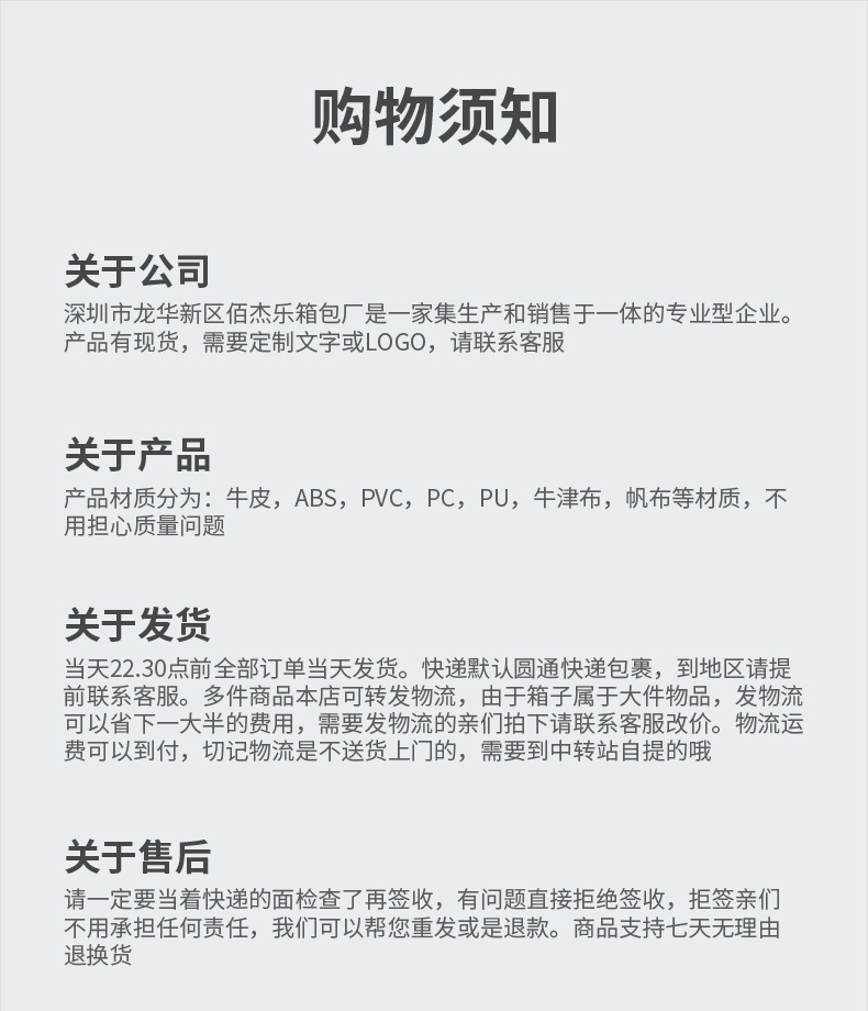 O1CN01TJF6EK1zmIULetHcd_!!1747