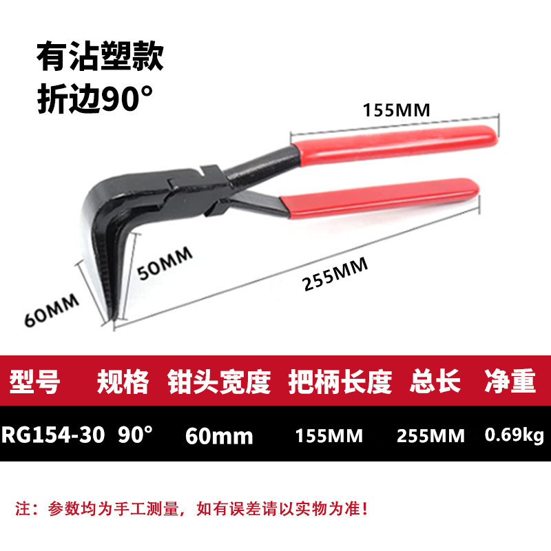 O1CN013L7EF726OfbXa3TMi_!!4137