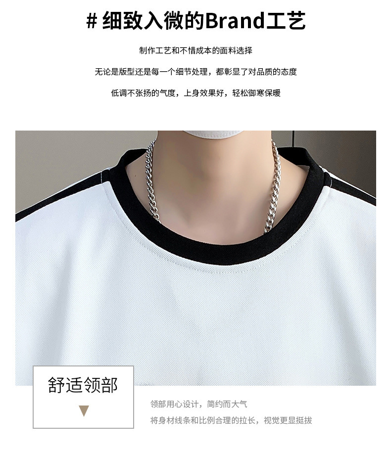 详情4.jpg