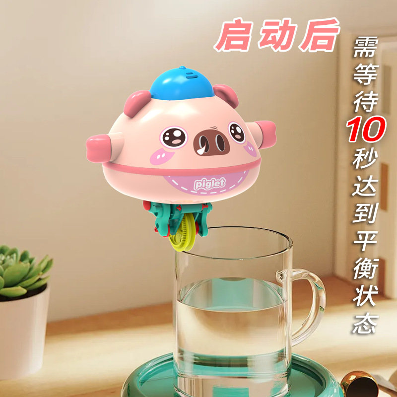 主图 (4).png