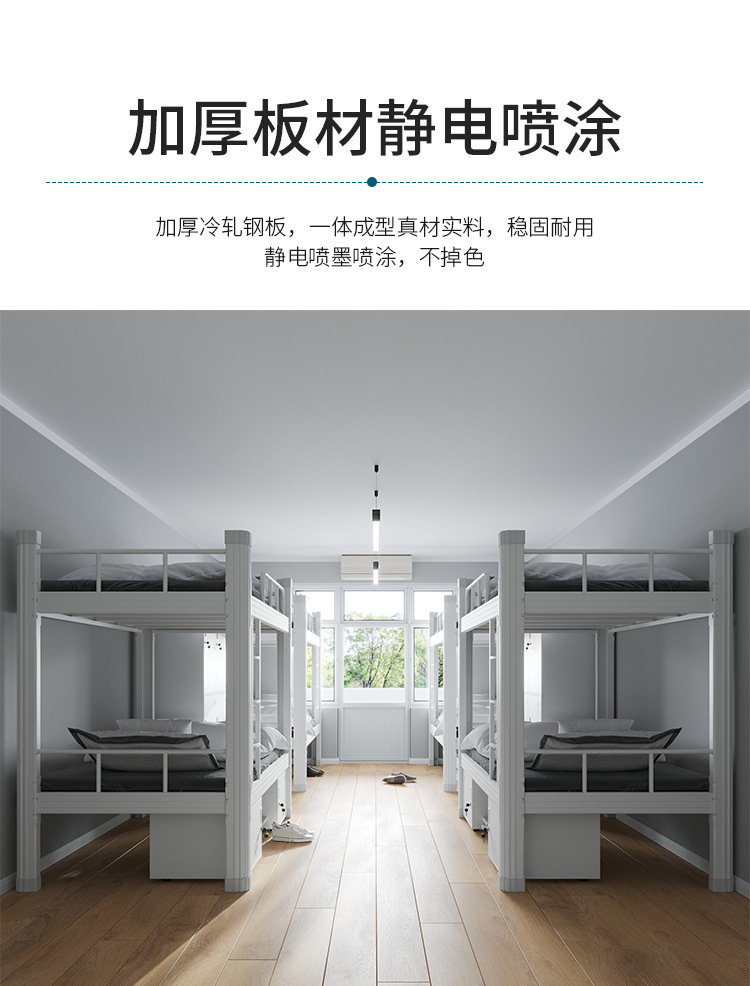 一键复制_20221112093207