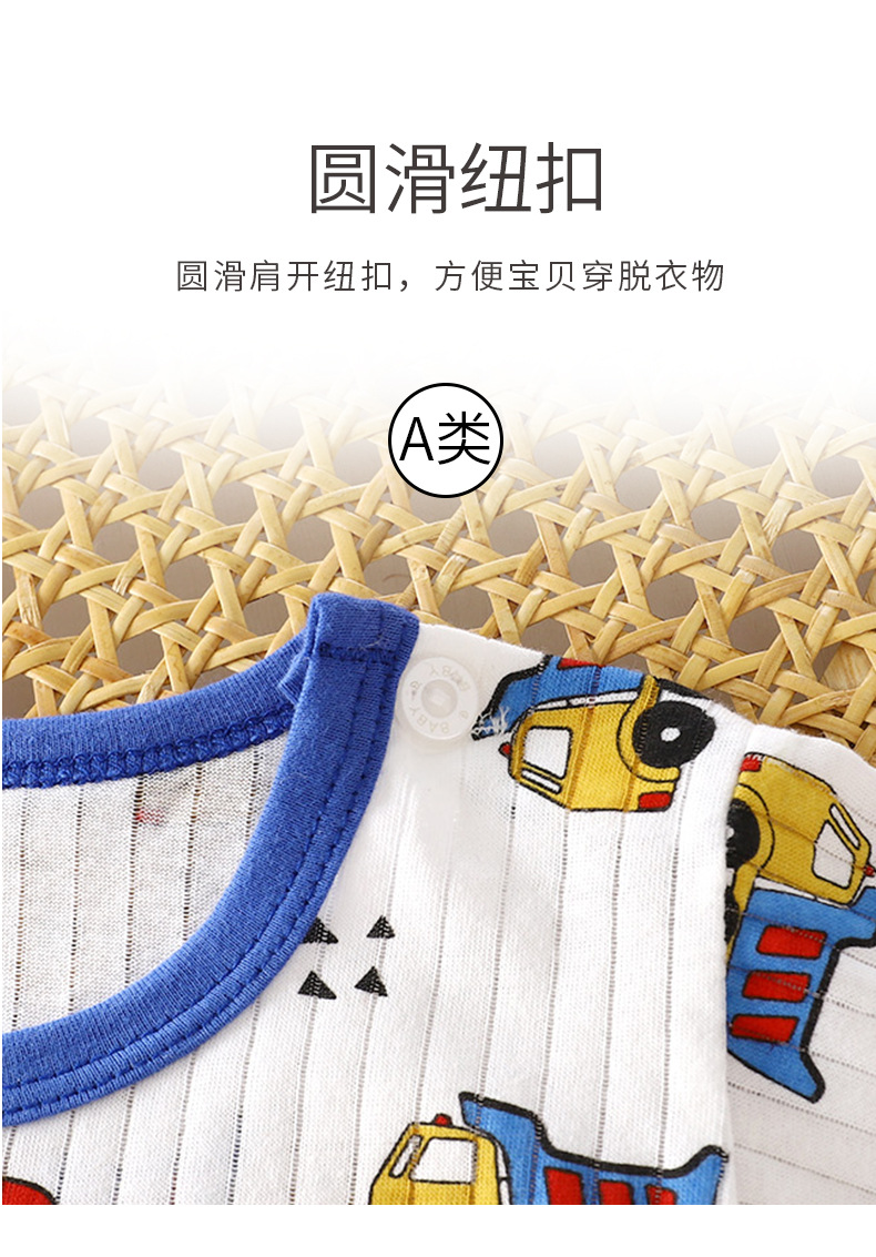 提花空调服套装G版 (8).jpg