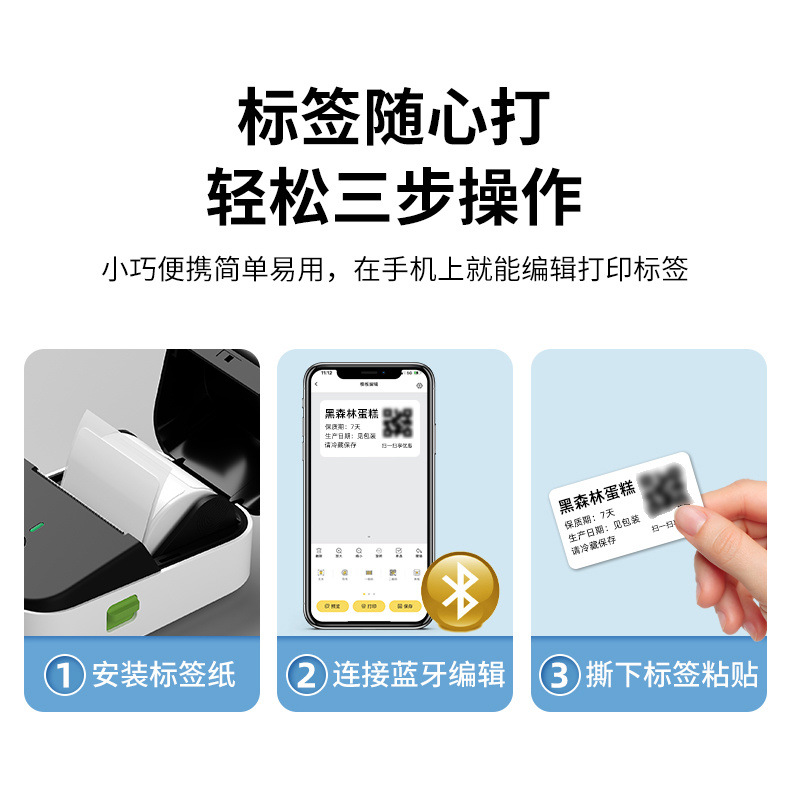 94d14da8-9777-4530-90cc-c04f0479bad8.jpe